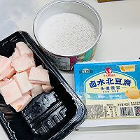 蒸肉圆的做法图解1
