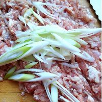 清真羊肉萝卜小烧麦的做法图解3