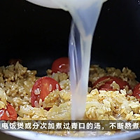 肉臊海鲜烩饭的做法图解6