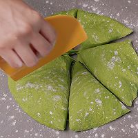 中药消暑养生面包 开心果绿豆薄荷冰面包的做法图解27