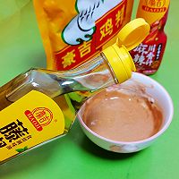 #豪吉藤椒油真香来袭#麻辣手撕鸡的做法图解5