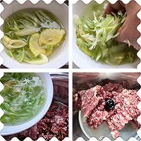 猪肉茴香馅蒸饺的做法图解3