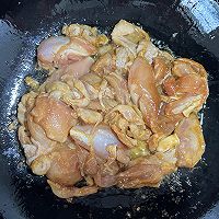 葱烧鸡腿肉饭的做法图解2