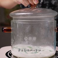 中药消暑养生面包 开心果绿豆薄荷冰面包的做法图解22