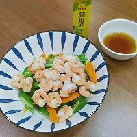 #豪吉藤椒油真香来袭#夏日轻食/秋葵拌虾仁的做法图解6