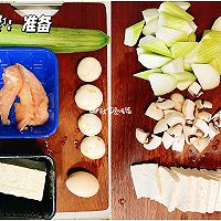 丝瓜豆腐煲,好吃又简单的下饭丝瓜吃法!的做法图解1