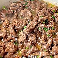 葱烧牛肉的做法图解8