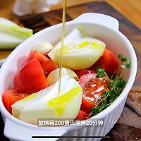 黑松露香烤青花鱼|仪式感拉满的做法图解1