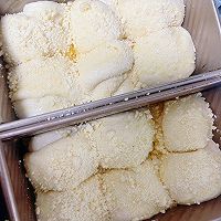 超美味早餐甜品！黄油奶酥吐司（原味）的做法图解10