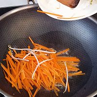 韩式菌菇拌饭菜的做法图解7