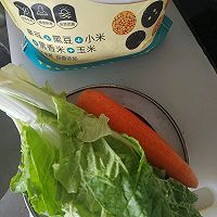 蔬菜杂粮窝窝头的做法图解1