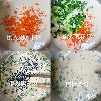 #豪吉藤椒油真香来袭#营养早餐!藤椒味鸡蛋饼的做法图解5