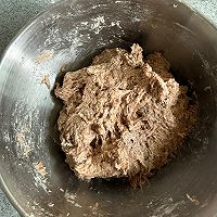 全麦肉桂干果欧包的做法图解2