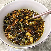 葱油手枪腿的做法图解5