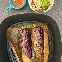 空气炸锅轻松复刻烧烤茄子~的做法图解2