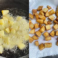 辣咖喱肉沫定食的做法图解2