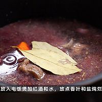 红酒牛肉芦笋意面的做法图解2