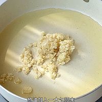 葱烧牛肉的做法图解5