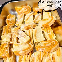 芒果奶糕的做法图解7