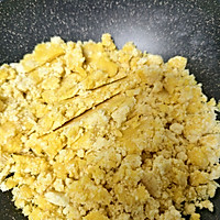 纯手工绿豆糕的做法图解7