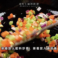 意大利红烩海鲜的做法图解3