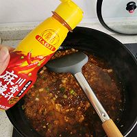 干锅粉丝虾的做法图解9
