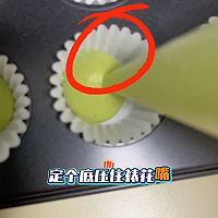 一口一个的抹茶小蛋糕，手把手教做的做法图解5