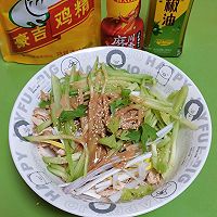 #豪吉藤椒油真香来袭#麻辣手撕鸡的做法图解6
