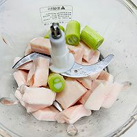 蒸肉圆的做法图解3