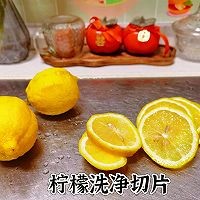百香果柠檬饮的做法图解1