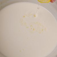 中药消暑养生面包 开心果绿豆薄荷冰面包的做法图解35