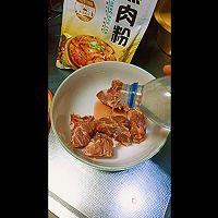 云南野生菌宴席~鸡枞油豆豉粉蒸排骨的做法图解3