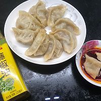 羊肉大葱胡萝卜蒸饺的做法图解12