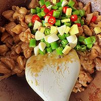 小炒鸡丁的做法图解3