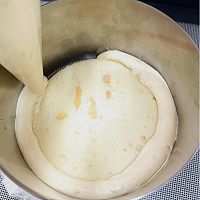 雪莲果青柠蛋糕的做法图解17