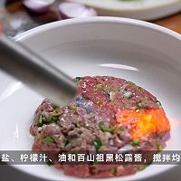 黑松露牛肉菌菇塔塔|周末的仪式感来啦的做法图解5