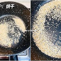 芝麻豌豆苗，香味足且超简单的夏日小凉菜的做法图解3