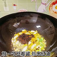 鸭血烧豆腐的做法图解4