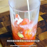黑松露香烤青花鱼|仪式感拉满的做法图解3