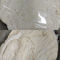 全麦面包的做法图解3