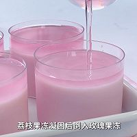 做了无数次的配方,口感最清新丝滑的布丁!的做法图解9