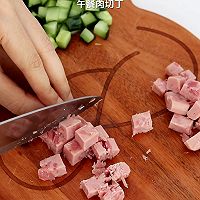 青瓜藜麦沙拉，饱腹又低卡！的做法图解2