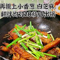 香酥鱼的做法图解11