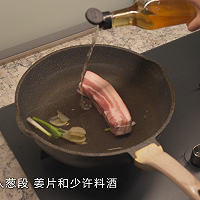 这道蒜泥白肉谁还没吃过？清爽不腻真的很下饭~的做法图解2