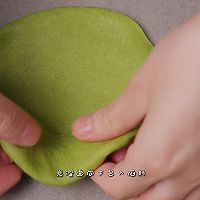 中药消暑养生面包 开心果绿豆薄荷冰面包的做法图解29