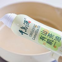 荔枝干煸鸡的做法图解5