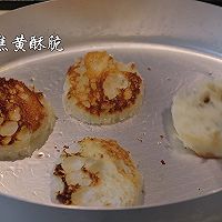 【家庭小酒馆】欧洲橄榄蒜香大虾Tapas的做法图解7