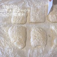 空气炸锅烤箱恰巴塔(免揉面)的做法图解10