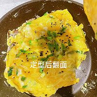 #豪吉藤椒油真香来袭#快手低脂早餐!土豆丝鸡蛋饼的做法图解13
