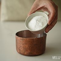 我家的夏日凉方 | 西瓜三重隐藏吃法的做法图解4